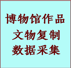 博物馆文物定制复制公司武乡纸制品复制